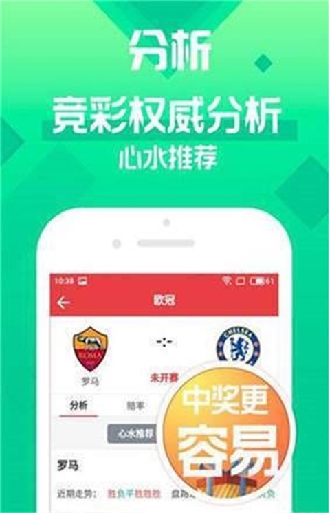 預(yù)測未來，澳門天天開好彩在2025年的美好展望，澳門未來展望，2025年天天開好彩的預(yù)測與展望