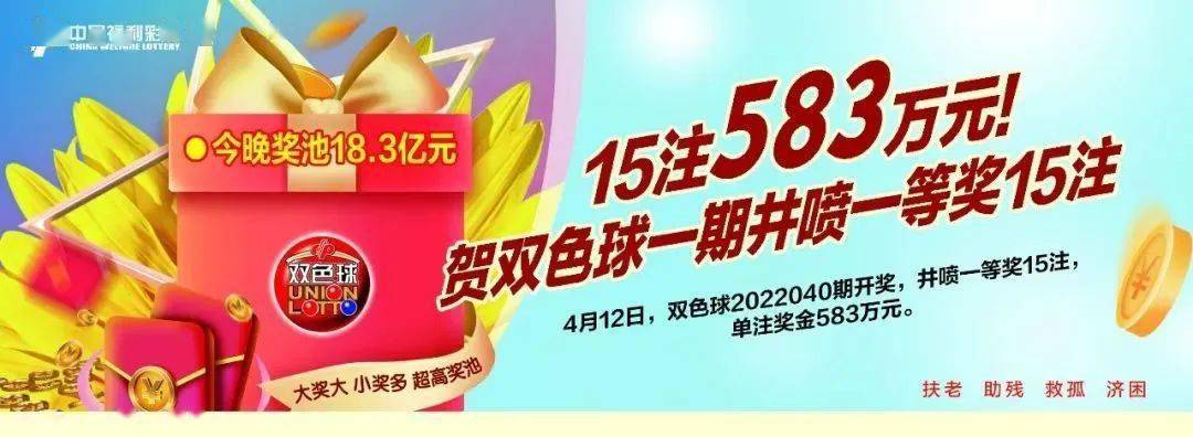 王中王72396一肖中特特色，深度解讀與SEO優(yōu)化策略，王中王72396一肖中特色的深度解讀與SEO優(yōu)化策略探討
