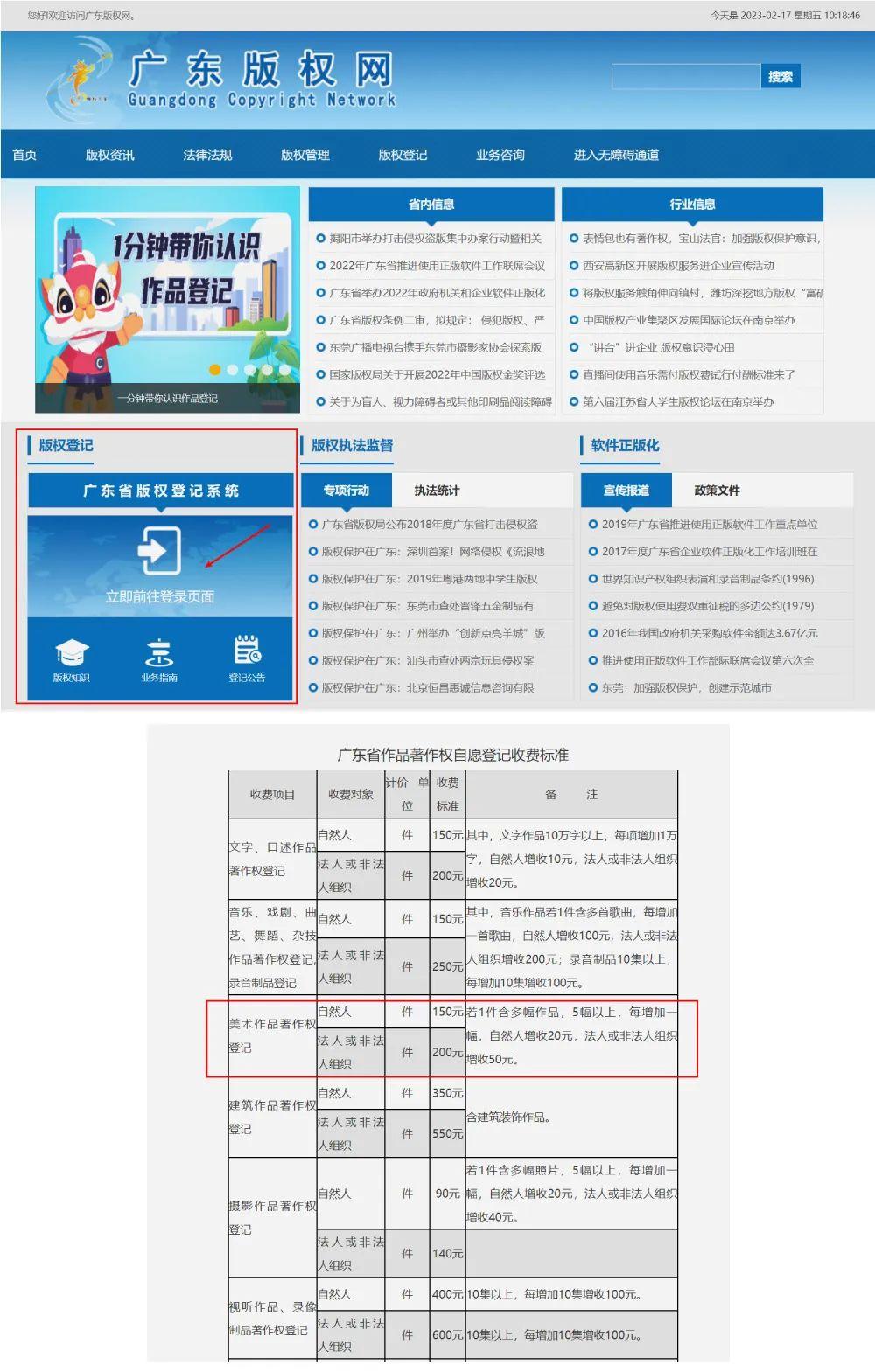 2025精準(zhǔn)資料免費(fèi)大全——一站式獲取最新資源，2025精準(zhǔn)資料免費(fèi)大全，最新資源一站式獲取