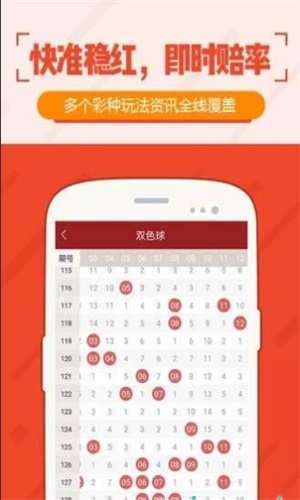 澳門特馬開獎(jiǎng)最快的網(wǎng)站——實(shí)時(shí)更新，輕松掌握最新動(dòng)態(tài)，澳門特馬開獎(jiǎng)實(shí)時(shí)更新網(wǎng)站，輕松掌握最新動(dòng)態(tài)