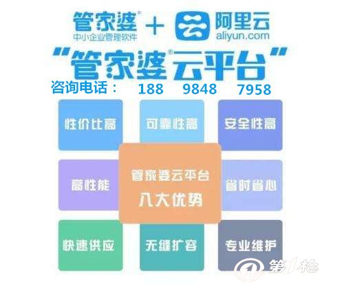 管家婆一肖一碼取準(zhǔn)確比必，揭秘精準(zhǔn)預(yù)測的秘密，揭秘精準(zhǔn)預(yù)測的秘密，管家婆一肖一碼準(zhǔn)確比必！