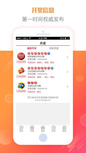 2025天天彩全年免費(fèi)資料大放送——你的幸運(yùn)從這里開始，2025天天彩全年免費(fèi)資料大放送，開啟你的幸運(yùn)之門