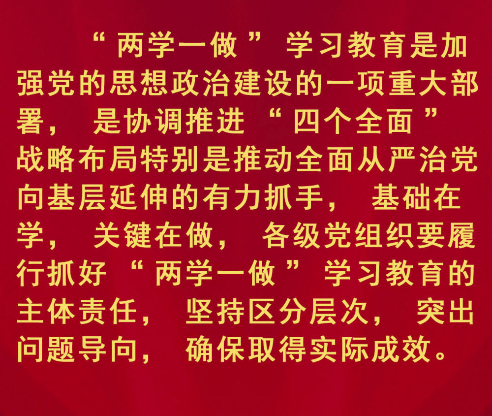 王中王一句贏錢六肖，揭秘背后的秘密與策略，揭秘王中王一句贏錢六肖背后的秘密與策略之道