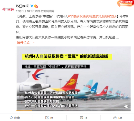 揭秘彩票背后的秘密，精準(zhǔn)四肖預(yù)測與7777888888免費預(yù)測背后的真相，揭秘彩票背后的秘密，精準(zhǔn)四肖預(yù)測與免費預(yù)測真相探索
