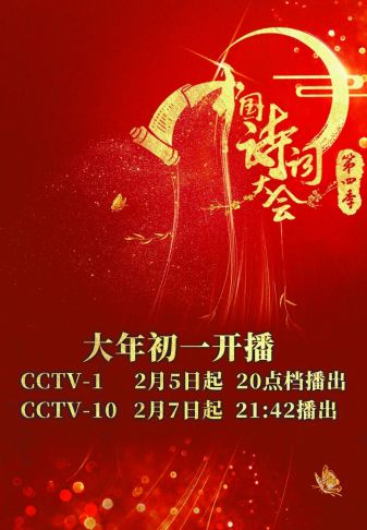 四肖期期準(zhǔn)四肖中特精選料最新版特色解析，四肖期期準(zhǔn)，四肖中特精選資料最新版深度解析