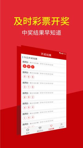 澳門特碼的開獎(jiǎng)記錄——?dú)v史數(shù)據(jù)與趨勢分析，澳門特碼開獎(jiǎng)記錄分析，歷史數(shù)據(jù)與趨勢探討