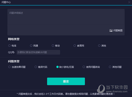 新澳門彩歷史開獎(jiǎng)記錄，探索與解析，新澳門彩歷史開獎(jiǎng)記錄深度解析