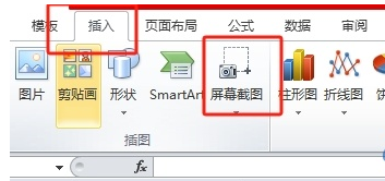王中王平特一肖免全，深度解析與SEO優(yōu)化策略，王中王平特一肖免全深度解析與SEO優(yōu)化策略探討