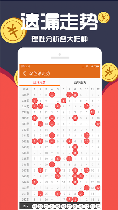 澳門(mén)正版免費(fèi)資料大全，探索澳門(mén)，預(yù)見(jiàn)未來(lái) 2025年全新體驗(yàn)，澳門(mén)正版免費(fèi)資料大全，預(yù)見(jiàn)未來(lái)澳門(mén)之旅，2025全新體驗(yàn)探索