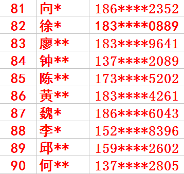 澳門與香港最快開獎(jiǎng)結(jié)果實(shí)時(shí)查看指南，澳門與香港最快開獎(jiǎng)結(jié)果實(shí)時(shí)查看指南，快速獲取最新開獎(jiǎng)資訊