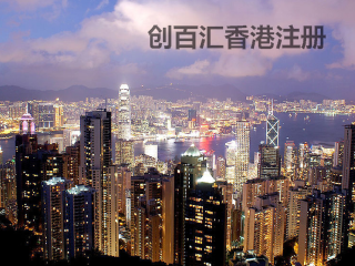 香港澳門資料大全，探索兩地的歷史、文化與社會發(fā)展，香港澳門，歷史、文化與社會發(fā)展的深度探索資料大全