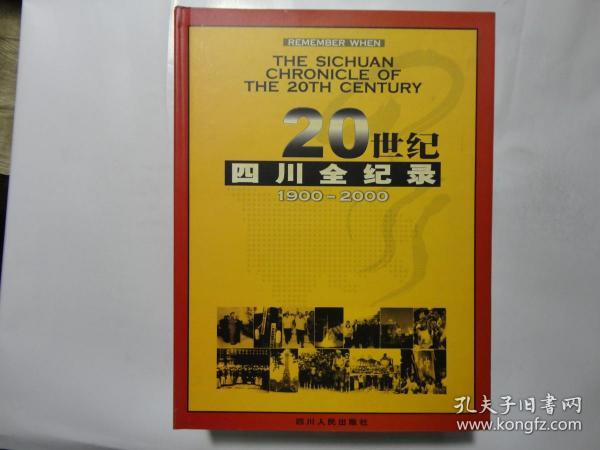 舊老澳門2025歷史開獎(jiǎng)記錄大全，回顧與展望，澳門歷史開獎(jiǎng)記錄回顧與未來展望，舊老澳門2025年開獎(jiǎng)記錄大全