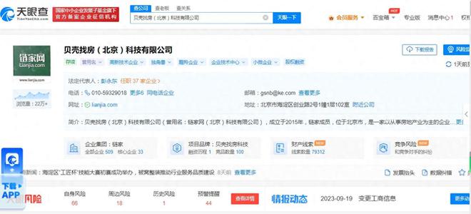 一馬中特免費(fèi)資料公開，探索與挖掘，一馬中特免費(fèi)資料公開，深度探索與挖掘