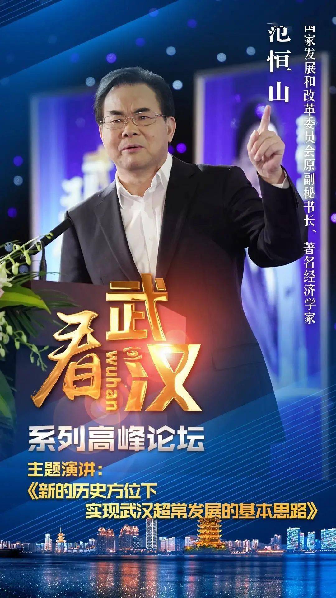 新澳門歷史開獎(jiǎng)結(jié)果近期十五期分析與回顧，澳門歷史開獎(jiǎng)結(jié)果近期十五期分析與回顧綜述