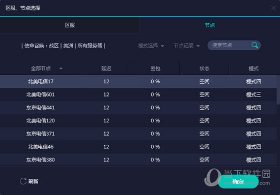 奧門開獎結(jié)果實時查看，掌握最新開獎動態(tài)，輕松贏大獎！，掌握奧門開獎動態(tài)，實時查看結(jié)果贏大獎！