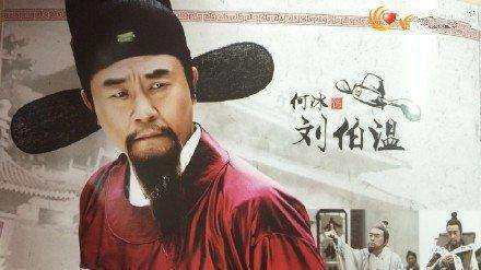 揭秘劉伯溫鳳凰一肖中的奧秘——探尋古代預(yù)測文化與現(xiàn)代SEO的交融點，劉伯溫鳳凰一肖揭秘，古預(yù)測文化與現(xiàn)代SEO交融的奧秘