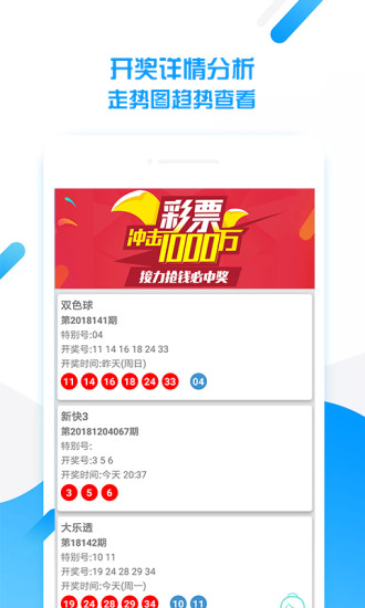 澳門天天免費(fèi)資料大全下載，一站式獲取優(yōu)質(zhì)資源的新選擇，澳門天天免費(fèi)資料大全下載，優(yōu)質(zhì)資源一站式獲取新選擇