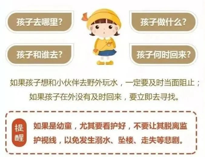 2025開(kāi)特馬最準(zhǔn)確一肖