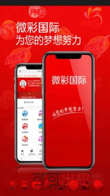 澳門最快歷史開獎(jiǎng)結(jié)果，探索與解析，澳門歷史開獎(jiǎng)結(jié)果解析，快速探索開獎(jiǎng)秘密