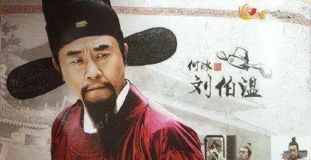 揭秘劉伯溫與生肖之謎，一場神秘的猜謎游戲——關鍵詞劉伯溫60766猜一肖解讀，劉伯溫生肖之謎揭秘，神秘猜謎游戲解讀生肖預言