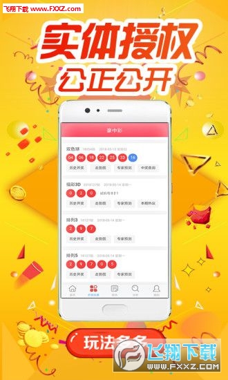 揭秘精準跑狗，掌握數(shù)字密碼777777與888888的奧秘，揭秘精準跑狗，數(shù)字密碼777777與888888的神秘面紗