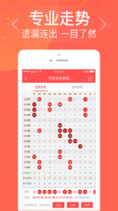 三期內(nèi)必開一肖王中王——揭秘生肖運(yùn)勢(shì)與彩票秘密，揭秘生肖運(yùn)勢(shì)與彩票秘密，三期必開一肖王中王