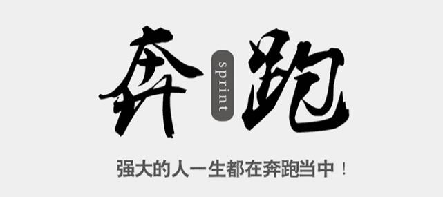 王中王生活幽默資料一肖，揭示生活中的樂趣與智慧，王中王生活幽默資料揭秘，樂趣與智慧的碰撞