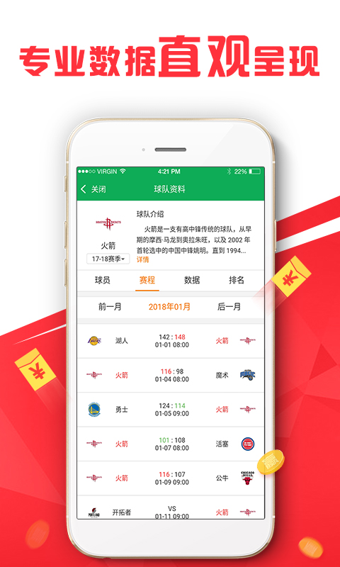 澳門管家婆，揭秘一個(gè)獨(dú)特的文化現(xiàn)象與傳承價(jià)值，澳門管家婆，獨(dú)特文化現(xiàn)象的揭秘與傳承價(jià)值探索