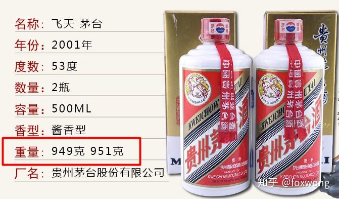 探索王中王三肖料，深度解析與獨(dú)特視角，王中王三肖料深度探索與獨(dú)特視角解析
