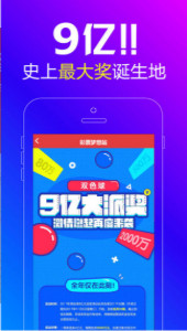 王中王一肖必，探尋背后的秘密與成功之道，王中王一肖背后的成功秘訣與探索之道