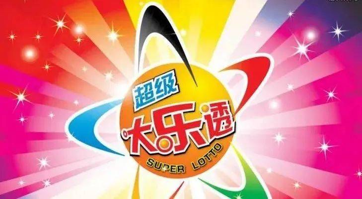 王中王017期指一生肖，揭秘背后的奧秘與策略，揭秘生肖奧秘與策略，王中王生肖預測指南（第017期）