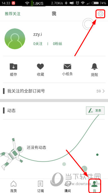 澳門六開獎(jiǎng)結(jié)果2023年直播今晚開獎(jiǎng)記錄——探索彩票世界的神秘之旅，澳門六開獎(jiǎng)結(jié)果直播探索彩票世界的神秘之旅，今晚開獎(jiǎng)記錄揭曉！