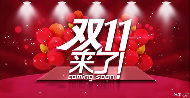 王中王029期指一生肖——探尋生肖魅力與預測之謎，生肖魅力與預測之謎，王中王029期指一生肖探索