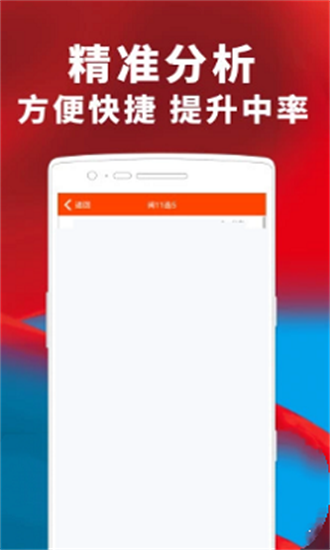 新澳門精準(zhǔn)五肖中特，探索博彩文化的魅力與策略，澳門博彩文化魅力與策略探索，精準(zhǔn)五肖中特揭秘