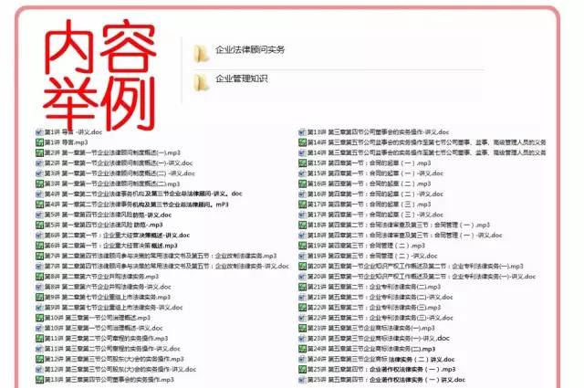 正版資料全年資料大全，一站式獲取優(yōu)質(zhì)資源的必備指南，正版資料全年資源大全，一站式獲取優(yōu)質(zhì)資源的必備指南