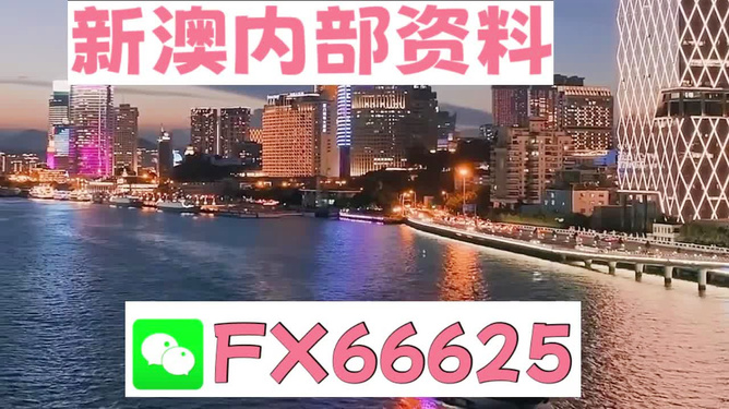 正版四不像一肖圖王中王，揭秘背后的奧秘，揭秘正版四不像一肖圖王中王的奧秘