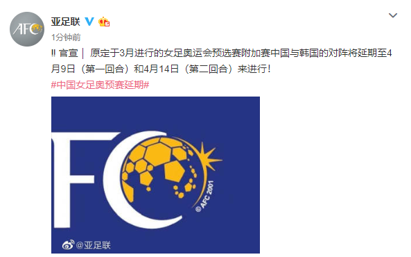 澳門一碼中一肖，最新更新日期與預(yù)測(cè)分析，澳門一碼精準(zhǔn)預(yù)測(cè)分析，最新更新與生肖預(yù)測(cè)解析