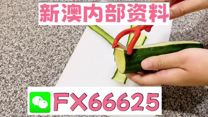 澳門平特一肖100%準(zhǔn)確預(yù)測——揭秘彩票秘密，澳門彩票預(yù)測揭秘，平特一肖100%準(zhǔn)確預(yù)測揭秘彩票秘密！
