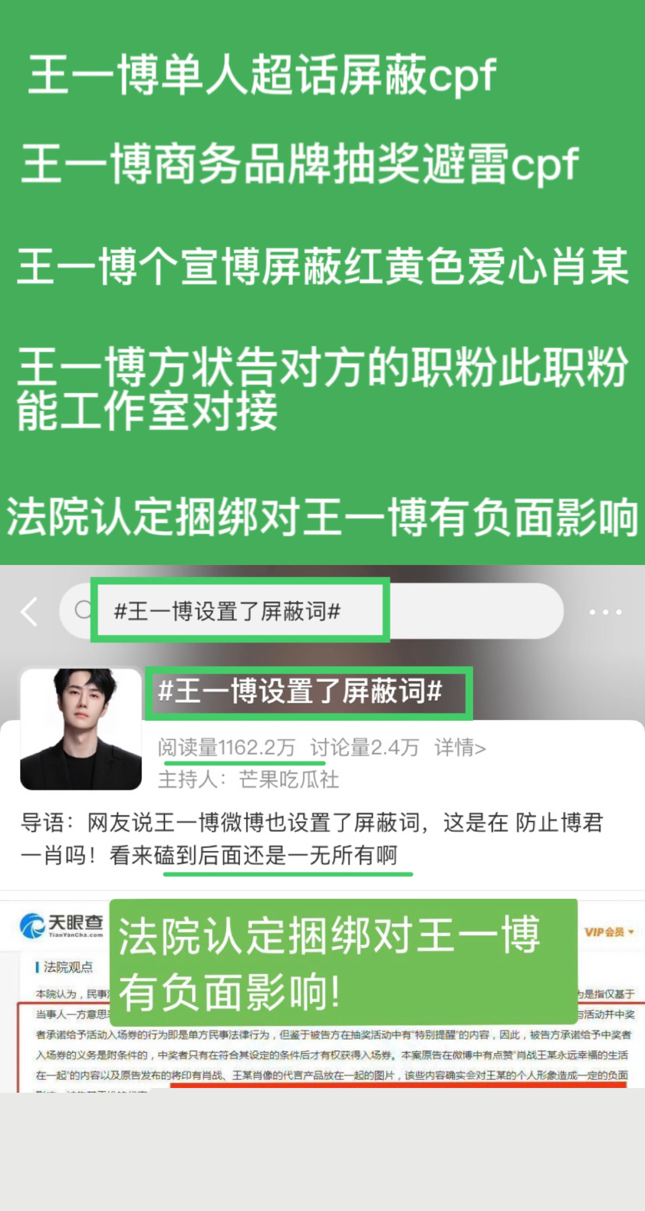 王中王一肖中特論談，深度探索與獨(dú)特視角，王中王一肖中特論談，深度探索與獨(dú)特視角的獨(dú)家解讀