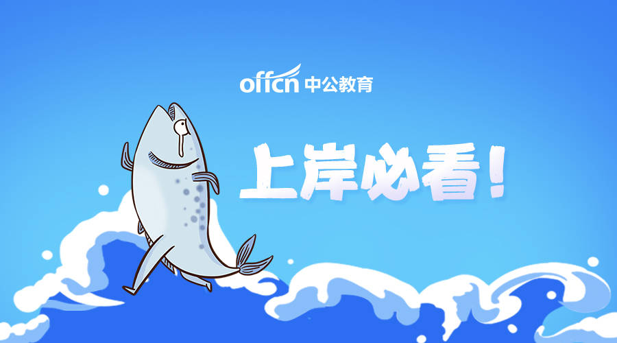 王中王060期指一生肖，深度解讀與SEO優(yōu)化策略，王中王060期生肖解讀與SEO優(yōu)化策略深度探討