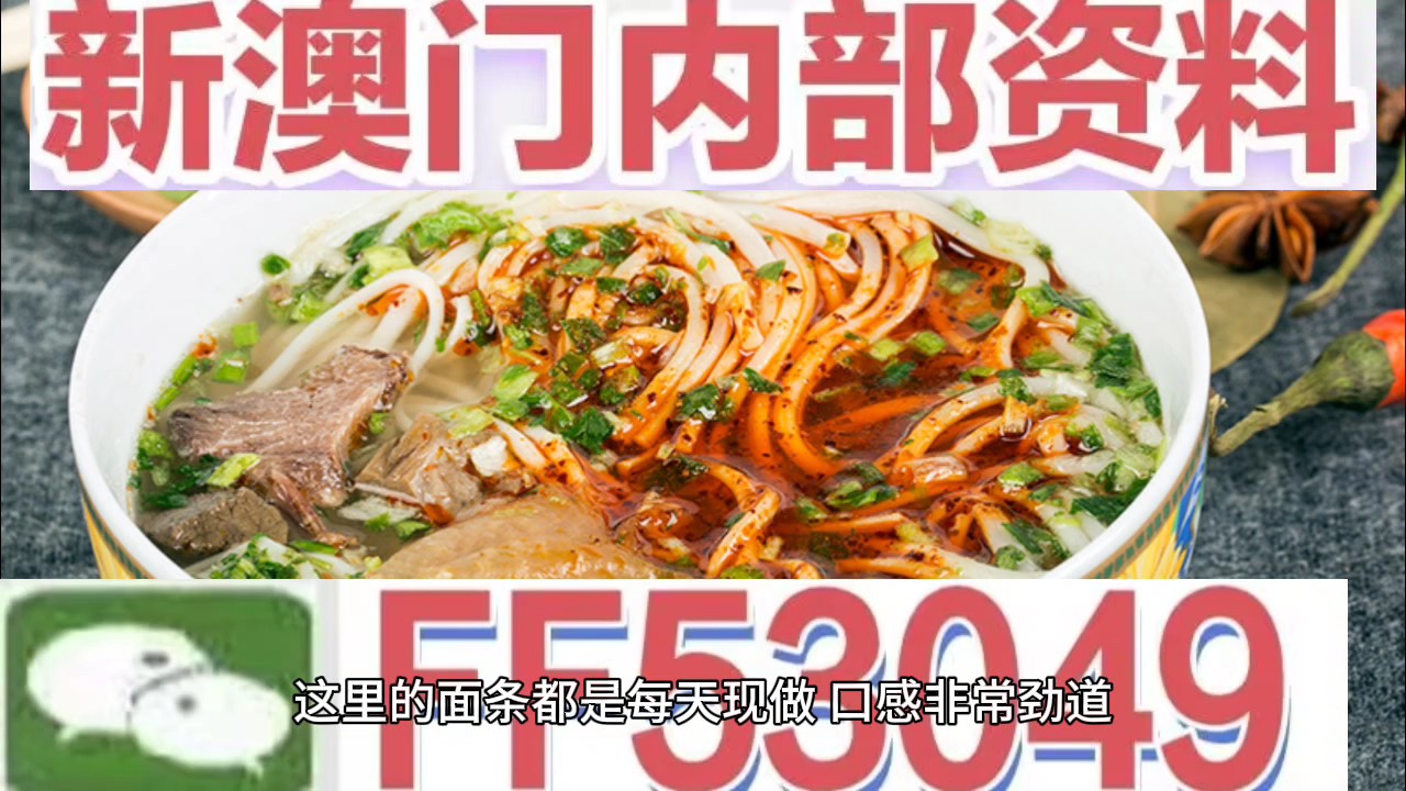 澳門碼今晚開(kāi)什么特馬，探索澳門賽馬世界的神秘面紗，澳門賽馬神秘面紗揭曉，探索今晚特馬開(kāi)什么號(hào)碼