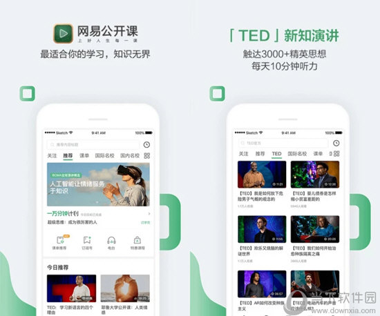 澳門六開獎結(jié)果今天開獎記錄查詢，全面解讀與實用指南，澳門六開獎結(jié)果今日全面解讀與查詢指南