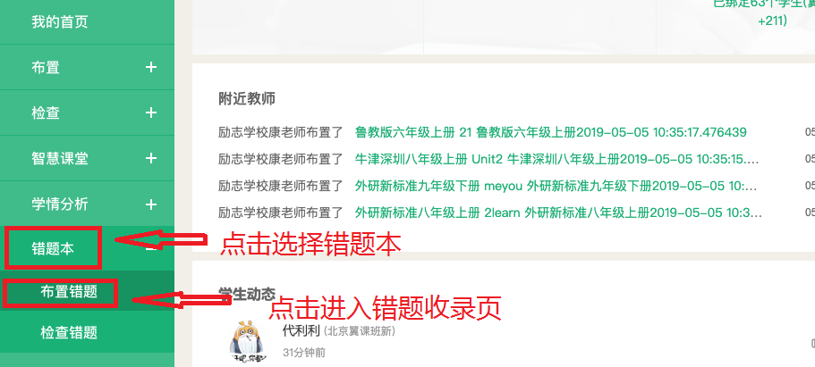 揭秘7777788888精準(zhǔn)新傳真，一網(wǎng)打盡所有細(xì)節(jié)，揭秘精準(zhǔn)新傳真7777788888，一網(wǎng)打盡所有細(xì)節(jié)揭秘與解析