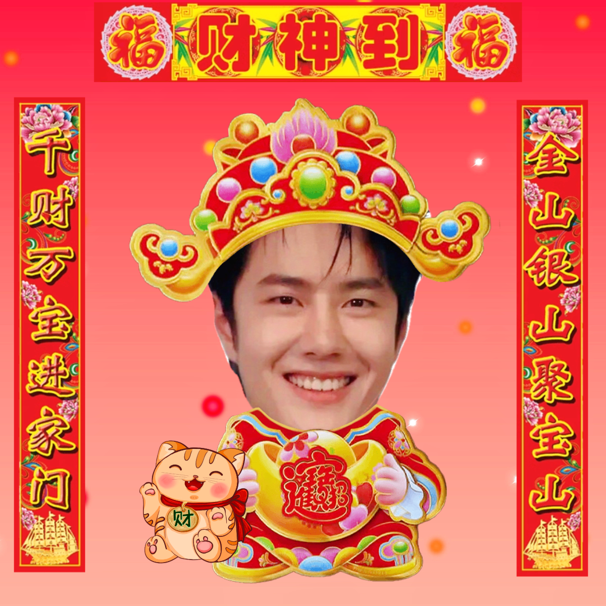 萬眾福王中王一肖中特，揭秘背后的神秘與傳奇，揭秘福王背后的神秘與傳奇，揭秘萬眾矚目的傳奇人物王一肖中特之路