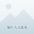 澳門今晚9點35開獎結(jié)果揭曉，精彩瞬間不容錯過！，澳門今晚9點35開獎結(jié)果揭曉，精彩瞬間，不容錯過！