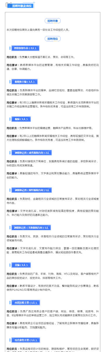 澳彩默認版塊一肖二碼，深度解析與SEO優(yōu)化策略，澳彩默認版塊一肖二碼深度解析與SEO策略優(yōu)化指南