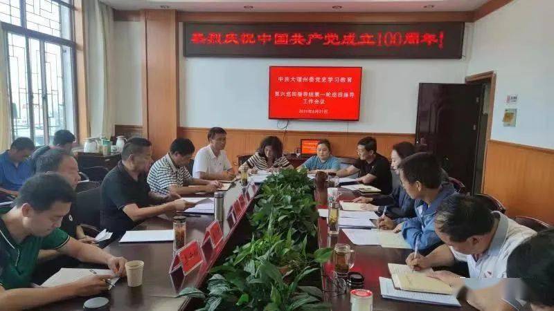 澳門最快開獎六開2，深度解析與SEO優(yōu)化策略探討，澳門最快開獎六開2深度解析與SEO策略探討