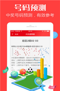 香港免費大全資料大全，探索與發(fā)現(xiàn)，香港免費大全資料探索與發(fā)現(xiàn)之旅