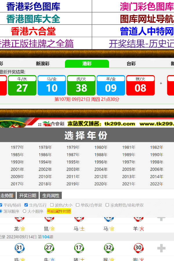 澳門新資料查詢，掌握最新信息，探索博彩世界（4887關(guān)鍵詞），澳門最新資訊探索博彩世界（關(guān)鍵詞4887）