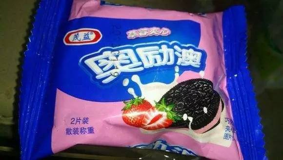 新澳門資料大全正版資料與奧利奧，探索與體驗(yàn)，澳門正版資料與奧利奧，探索與體驗(yàn)之旅